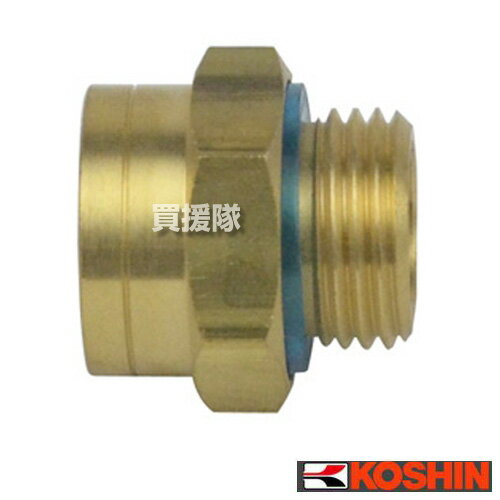 工進 異径金具 DP-150 【ISOねじ 農機具 ISOネジ 農業機械 噴霧器 噴霧機 動噴 噴霧 ネジ フンムネジ ねじ 散布機 散布器 防除 防除機 部品 オプション品 アタッチメント パーツ KOUSHIN コウシン 農薬 菜園 園芸 ガーデニング】【おしゃれ おすすめ】[CB99]