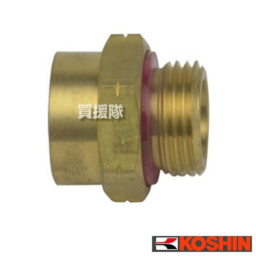 工進 異径金具 DP-151 【ISOねじ 農機具 ISOネジ 農業機械 噴霧器 噴霧機 動噴 噴霧 ネジ フンムネジ ねじ 散布機 散布器 防除 防除機 部品 オプション品 アタッチメント パーツ KOUSHIN コウシン 農薬 菜園 園芸 ガーデニング】【おしゃれ おすすめ】[CB99]