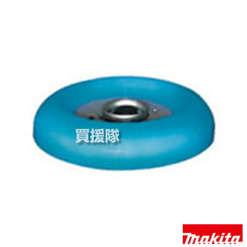 マキタ 草刈チップソーローラー A-51079【マキタ 草刈機 刈払機 チップソー ローラー A-51079 草刈り機..