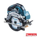 マキタ(makita) マルノコ盤 刃物径255mm 2703 (スタンド別売)