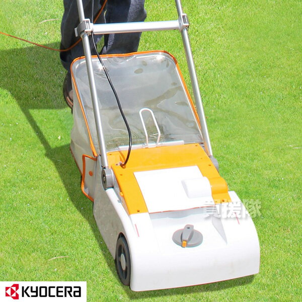 楽天市場】芝刈り機 リョービ 280の通販 楽天市場】芝刈り機 リョービ 280の通販
