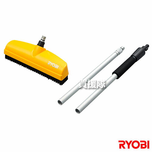 リョービ 高圧フロアクリーナー 6710077 【高圧洗浄機 高圧洗浄器 洗浄機 洗浄器 高圧 大掃除 洗車 自動車 自転車 バイク 庭 石垣 ブロック塀 網戸 外壁 農業機械 農業機具 農機具 農機 建機 トラクター 火山灰 降灰 掃除 京セラ キョウセラ】【おしゃれ おすすめ】[CB99]