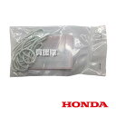 ホンダ スターターロープ 28462-ZM3-003 【UMK425 UMK425H UMR425 UMK435 HONDA 草刈機 草刈り機 草刈器 刈払機 ...