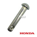 ホンダ 外側ロータリー保持ピン (8×41.5) 90752-V14-D00 【F220 HONDA 耕耘機 耕運機 耕うん機 管理機 用 替え 交換 部品 パ...