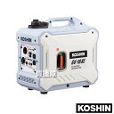 工進 インバーター発電機 1.6kVA GV-16SE 79.7cc 【KOSHIN 発電器 家庭用 防災 地震 非常用 現場 キャンプ アウトドア コンパクト 小型 軽量 自家発電 発動 シガーソケット エコモード 低燃費 静音 GVシリーズ】【おしゃれ おすすめ】 CB99