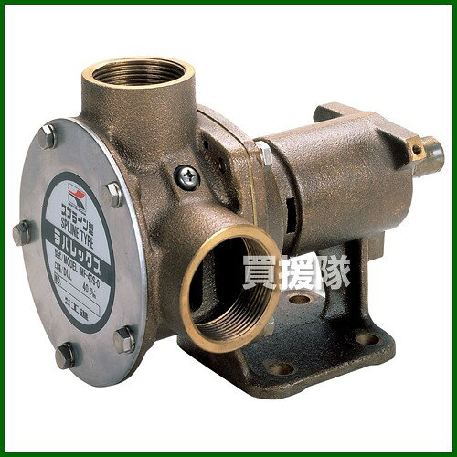 工進 船舶用ポンプ ラバレックスポンプ MF-40S 【4971770091443 工進 コウシン こ...