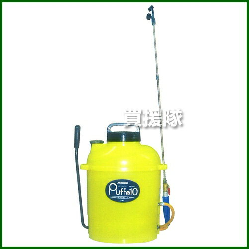安田工業 ダイヤフラム噴霧器 FP-1010 【安田工業 ダイヤフラム噴霧器 FP-1010 YAS...