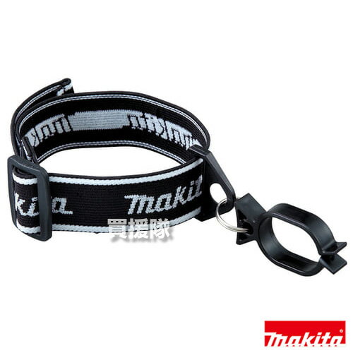 マキタ 生垣バリカン用コードフック A-42254 【ヘッジトリマー ヘッジトリマ 垣根 生垣 切 バリカン 生垣バリカン 庭 庭木 せん定 剪定 工具 オプション アクセサリー マキタ 純正 部品 makita 正規品 日本仕様 新品 パーツ】【おしゃれ おすすめ】[CB99]