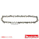 マキタ 純正 部品 チェーン刃 木材用 A-55669 【チェンソー チェーンソー ソーチェン ソー マキタ 純正 部品 makita 正規品 日本仕様 新品】...