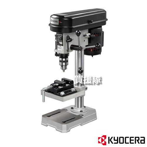 KYOCERA(京セラ) 卓上ボール盤 TB-1131K 【工具 電動工具 DIY ツール 工具 用品 大工 日曜大工 穴あけ 穴 京セラ キョウセラ リョービ リョウビ 卓上 ボール盤 TB-1131K TB1131K 4091131 小型 木材 アルミ 穴あけ AC 100V 電気 金属 バイス】【おしゃれ おすすめ】[CB99]