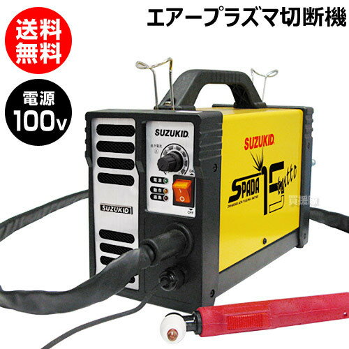 楽天市場】apc-15eの通販 楽天市場】apc-15eの通販