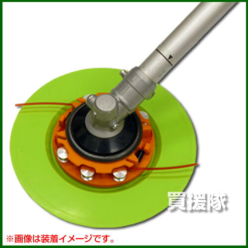 プラッターミニ 200 径200 [刈幅250mm] 【プラッターミニ ナイロンカッター 草刈機...