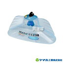 ヤマホ工業 ラウンドノズル ULV5セット (動力用) No.473196 【ラウンドアップ マックスロード 専用 ノズル G1/4 (ISO) 噴霧 噴霧器 ...