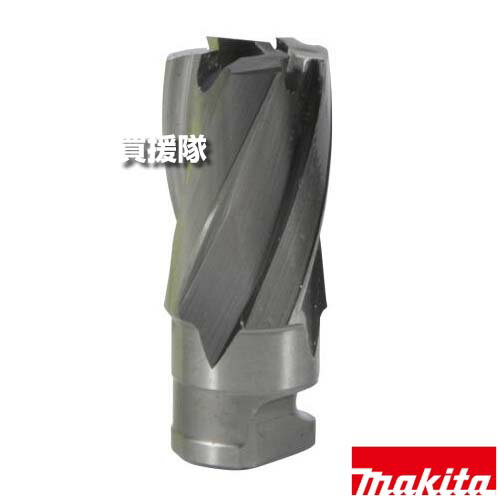 マキタ ロータブローチ・カッタ A-35514 【外径18mm ハイス鋼環状刃物 適用モデル HB270 小型磁気ボー..