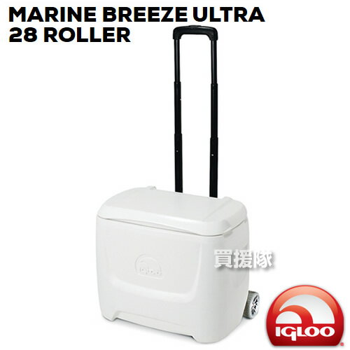 igloo(イグルー) クーラーボックス MARINE BREEZE ULTRA マリーンブリーズウルトラ 28 ROLLER[容量:約26L]【イグルー イグロー マリンウルトラ 保冷ボックス 保冷バッグ キャンプ用品 釣り用 アウトドア マリン】【avt】【おしゃれ おすすめ】[CB99]【M-U-ROLLER】