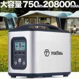 ݡ֥Ÿ  ̳  208000mAh/750Wh TRTO-PB750 ݡ֥ Ÿ  Ÿ  Ÿ ȯŵ ɺҥå  ҳ  ȥɥ   ư DIY Truetools ֥  