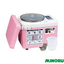 みのる 空冷スチーム 餅つき機 2升 (蒸す・つく) HSA-25 【1升〜2升 餅つき もち米 もちつき機 もちつき おもち お餅 蒸す つく こねる ファン...