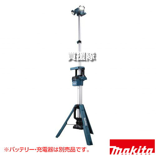 マキタ 充電式タワーライト 14.4V/18V対応 [本体のみ/バッテリ・充電器別売] ML814 【高輝度LED 三脚一..