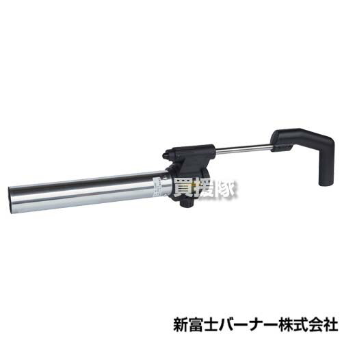 新富士 交換用気化器 KY-00 (1個) 品番：KY-00