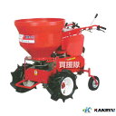 《法人限定》カンリウ工業 肥料散布機 100L MF1002 【肥料 散布機 肥料 散布 農業 農機具 畑作 消毒 小型 小型散布機 散布器 散粉 肥料散布機 ...