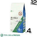 アグロカネショウ カソロン粒剤 6.7％ 3kg×4袋 【水のいらない粒剤 粒のまま地面にパラパラまくタイプ そのまま散布 除草剤 一年生雑草 ヨモギ ギシギシ ヤブガラシ スギナ 多年生雑草 種子 発芽 長期間雑草 抑制 粒】【おしゃれ おすすめ】[CB99]