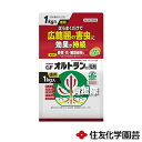 住友化学園芸 GFオルトラン粒剤袋入 1kg 【殺虫剤 殺虫 害虫 防除 対策 家庭用 園芸 家庭菜園 用 トマト なす きゅうり アブラムシ ヨトウムシ 花 ...