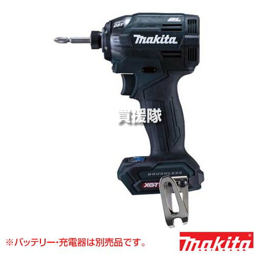 楽天市場】マキタ 40v インパクト 黒の通販 楽天市場】マキタ 40v インパクト 黒の通販