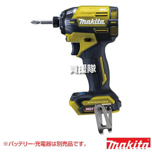 楽天市場】マキタ インパクトドライバー 40v イエローの通販 楽天市場】マキタ インパクトドライバー 40v イエローの通販