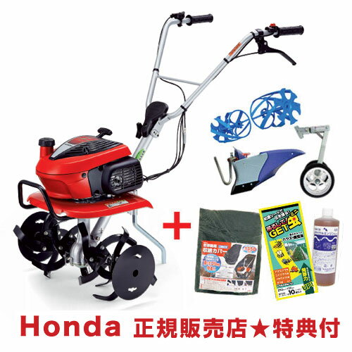 ۥ ̱ ޤ F220 ѡץڴ+ذưեå+ ֥롼ѥ650åȡڹѵ ̤ ̵ HONDA ߥ   ̻ۡ͡100ѥ饹ۡڤ [CB99]