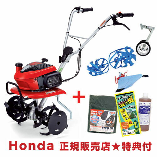 ۥ ̱ ޤ F220 ֥롼޴+ذưեå+ ֥롼ѥ650åȡڹѵ ̤ ̵ HONDA ߥ   ̻ۡ͡100ѥ饹ۡڤ [CB99]