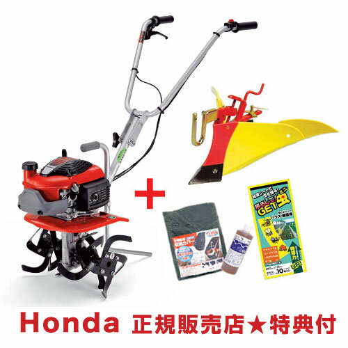 [ƥʥ3åդ]ۥ̱ ץ ˥塼ڴ糧åȡHonda ڱ  ̱ ѵ ̤ 󥸥󼰡ۡڤ [CB99]