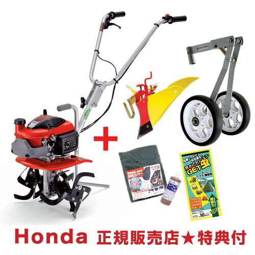 [ƥʥ3åդ]ۥ̱ ץ ˥塼ڴذưեåȡHonda ڱ  ̱ ѵ ̤ 󥸥󼰡ۡڤ [CB99]