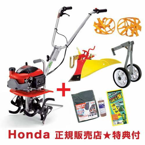 [ƥʥ3åդ]ۥ̱ ץ ˥塼ڴذưܥѥ450åȡHonda ڱ  ̱ ѵ ̤ 󥸥󼰡ۡڤ [CB99]