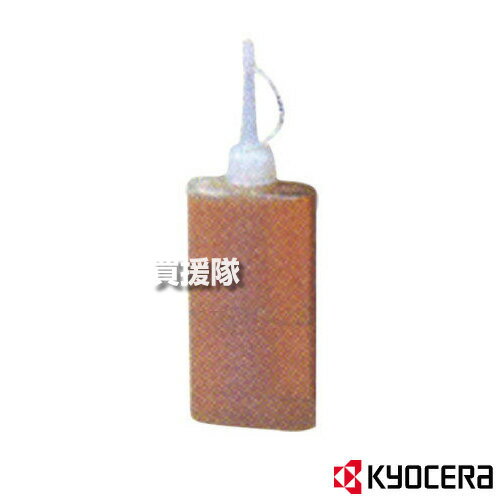 KYOCERA(京セラ) ギヤオイル 100mL 69900075 【草刈機 草刈り機 草刈器 刈払機 刈払い機 刈払器 刈払 ..