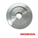 ホンダ ブレードホルダー B (スプラインホルダ) 72621-VJ3-000 【UMK425 UMR425 HONDA 草刈機 草刈り機 草刈器 刈払機 刈払...