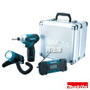 マキタ 純正 TD090 ハグハグライト充電式ラジオセット CK1002SP [TD090D・MR051・ML101バッテリBL1013×2本・充電器DC10W...