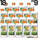 【18本セット 合計9L】ラウンドアップ マックスロード 500ml 希釈 ケース売り 【原液 希釈タイプ 除草剤 グリホサート 農薬 日産化学 ガーデニング雑...