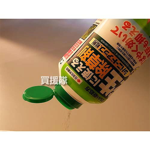 住友化学園芸 シバニードアップ粒剤 700g 【芝生に使える 除草剤 雑草 草 予防 雑草 対策 雑草対策 日本芝 高麗芝 スギナ つつじ類 つばき類 芝生用 メヒシバ スズメノカタビラ オオアレチノギク カラスノエンドウ 芝生内 顆粒 粒状 粒剤】【おしゃれ おすすめ】[CB99] kaientai-2-10451755 買援隊2号店 サンプル画像3