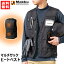 マック マルチサック ヒートベスト AS-3890 バッテリー別売 【ヒートベスト ヒーターベスト 防寒 大容..