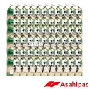 アサヒパック 米袋 5kg用 60枚 (窓付) 特別栽培米 503 ASHP-420046-60S 【保湿タイプ 紐付き 米袋 紙袋 クラフト 紙 窓付き 玄米...
