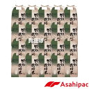アサヒパック 米袋 2kg用 20枚 (窓付) 特別栽培米 503 ASHP-420053-20S 【保湿タイプ 紐付き 米袋 紙袋 クラフト 紙 窓付き 玄米...