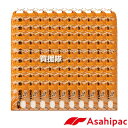 《法人限定》アサヒパック 米袋 5kg用 200枚 (窓付) 農家のお米 527 ASHP-420060-200S【保湿タイプ 紐付き 米袋 紙袋 クラフト 紙...