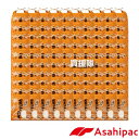 《法人限定》アサヒパック 米袋 3kg用 200枚 (窓付) 農家のお米 527 ASHP-420077-200S【保湿タイプ 紐付き 米袋 紙袋 クラフト 紙...