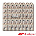 アサヒパック 米袋 3kg用 40枚 (窓付) おいしいお米 560 ASHP-420091-40S 【保湿タイプ 紐付き 米袋 紙袋 クラフト 紙 窓付き 玄...