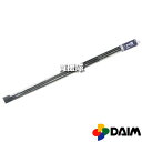 第一ビニール スライド式菊支柱 スタンダード(ヘッダー付き) 90cm〜150cm 3本組 【菜園 園芸 家庭菜園 ガーデニング 用品 支柱 伸縮 伸び縮み 花...