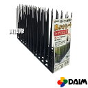 第一ビニール 鳥よけシートトゲロング 3枚入り(幅80×長さ334×高さ150)mm 【菜園 園芸 家庭菜園 ガーデニング 用品 ビニールシート 鳥よけ 防鳥】...