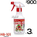フローラ 天然植物活力液 300ml×3本 ハンドスプレー HB-101 【希釈済み そのまま使える スプレータイプ HB101 肥料 野菜作り 園芸 土づくり...