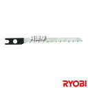 リョービ ジグソー刃 木工・新建材・アルミ 木工円切仕上げ 6641227 【工具 電動工具 DIY ツール 工具 用品 大工 日曜大工 オプション アクセサリ...