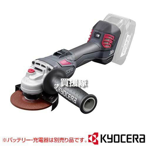 KYOCERA() ż 饤 [ΤΤ/Хåƥ꡼Ŵ] DG3600 36V ̤θ ž夲 Ӽ Ŵ Ƽ ʪ Х ž夲 󥯥꡼ 륿 ֥å Ŵ ƥ쥹   ۡڤ [CB99]