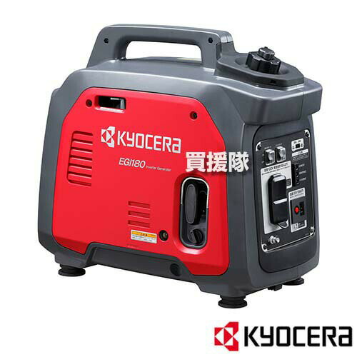 楽天市場】京セラ 2kva インバーター発電機 egi200の通販 楽天市場】京セラ 2kva インバーター発電機 egi200の通販